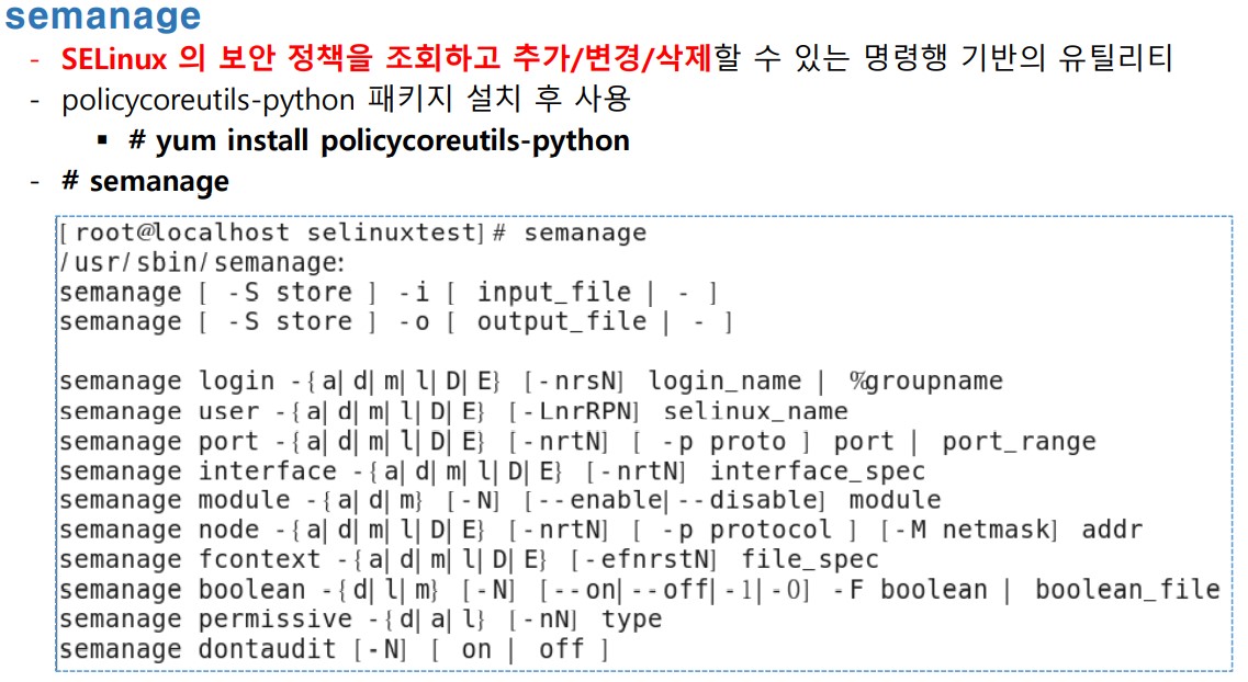 2022-10-21-28패키지